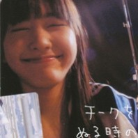 日本唯美女生_www.qqtu8.net