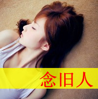 清新带字的女生头像_www.qqtu8.net