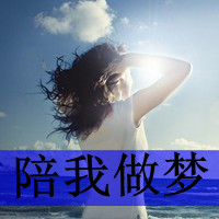 清新带字的女生头像_www.qqtu8.net