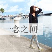 FZL精品带字女生头像_www.qqtu8.net