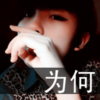 FZL帅气带字男生头像_www.qqtu8.net