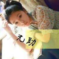清新唯美带字的女生头像_www.qqtu8.net