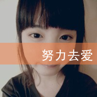 寂寞的爱恋带字女生头像_www.qqtu8.net