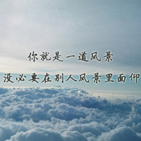 心情文字风景_www.qqtu8.net