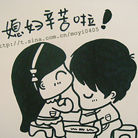 个性卡通带字头像_www.qqtu8.net