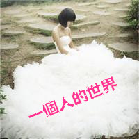 穿婚纱的温柔女人_www.qqtu8.net