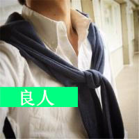 男生围巾_www.qqtu8.net
