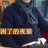 男生围巾_www.qqtu8.net